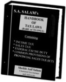TLHB-e-Book subs. till June-24 Rs.1,000/-