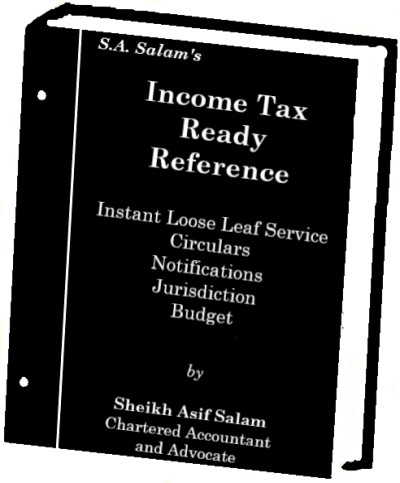 ITRR e-Book subs. till June-2027 Rs.2,500/-