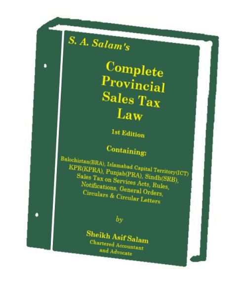 Provincial Sales Tax Laws (SRB, PRA, BRA, KPRA, ICT) e-Book subscription. till Dec.-26 Rs.3,500/-