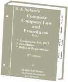 CL.i. e-Book subs. till Dec.-24 Rs.3,500/-